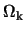 $\displaystyle \Omega_{\rm k}$