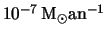  $ 10^{-7 } \rm \, M_\odot añ{-1}$ 